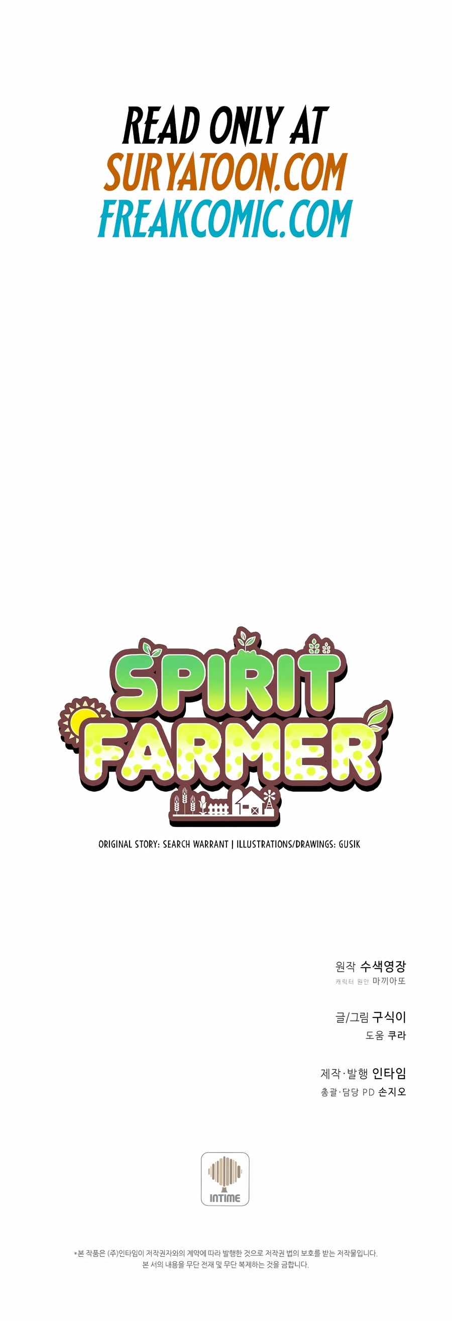 Spirit Farmer Chapter 176 image 12